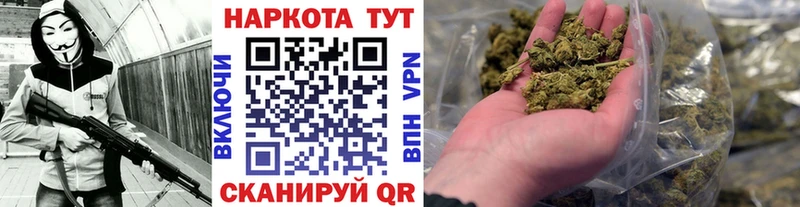 Наркошоп купить Амфетамин COCAIN A PVP Мефедрон ГАШИШ Полярные Зори