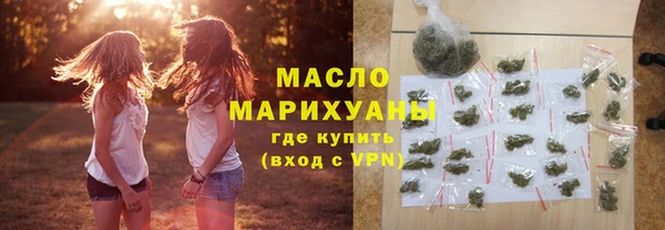 мефедрон VHQ Ростов