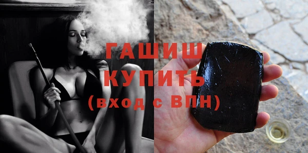 прущая мука Волоколамск