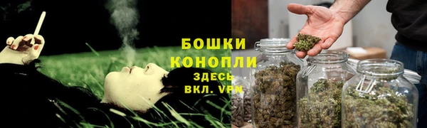 mix Верхний Тагил