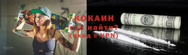 СК Вязники