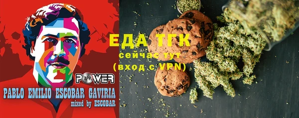 mix Рославль