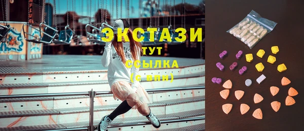 СК Вязники