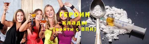 прущая мука Волоколамск