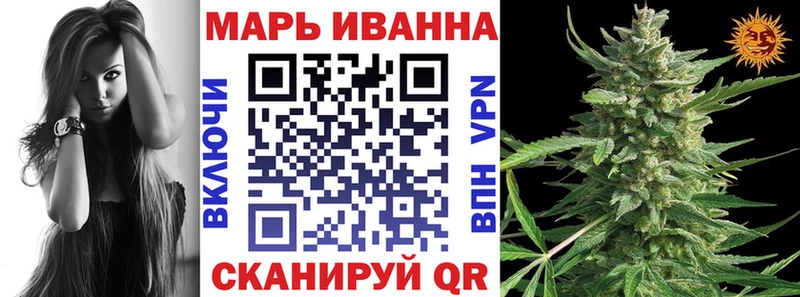 Купить где  Полярные Зори  Шишки марихуана семена 